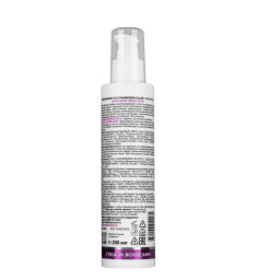 ARAVIA Laboratories Крем-филлер восстанавливающий с кератином Keraplastic Cream-Filler, 200 мл  фото 2