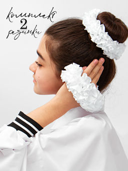 Резинка для волос 2 шт Соль&Перец