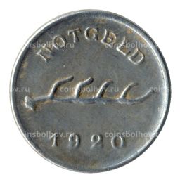 1 пфенниг 1920 года Германия  Нотгельд (Бад-Мергентхайм)