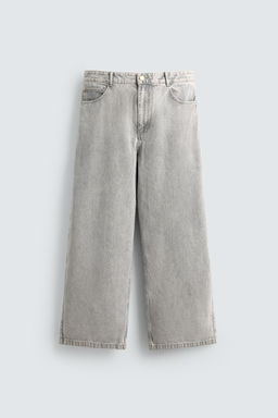 PANTAL?N RELAXED STRAIGHT FIT RAYAS / Rayas - Zara фото 7