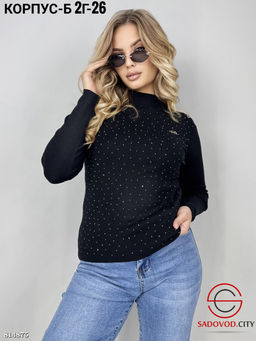 Кофта женская трикотажная