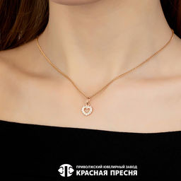 ПОДВЕСКА 5286924 - Красная пресня фото 3