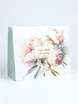 Пакет подарочный ламинированный горизонтальный Счастливых моментов, XL 49?40?19 см