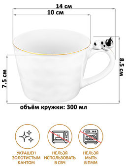 Кружка 300 мл 14*10*7,5 см Бульдог белый с золотом, фарфор - Elan gallery фото 2