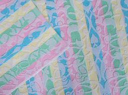 Плед 2с109.213ж1 Тайланд (белая радужка1) 208х220 см