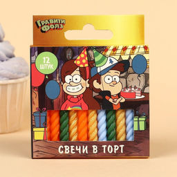 Набор свечей для торта С Днем Рождения, 12 штук, Гравити Фолз - Disney фото 7