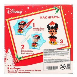 Аквамозаика Новый год, Микки Маус - Disney фото 6