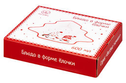 Блюдо-шубница глубокое 600 мл 21,2*20,5*4,5 см Весёлые гномики. - Elan gallery фото 28