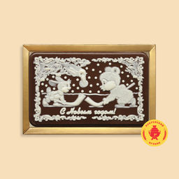 Звери хоккей "С новым годом" (160 грамм)