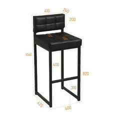 Стул барный «Клик Мебель. ЛОФТ - 1», со спинкой, искусственная кожа, цвет чёрный