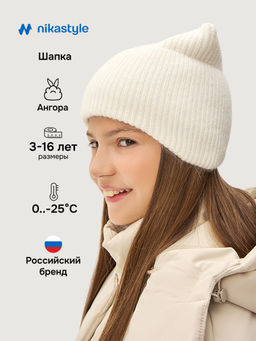 Шапка 11з16425 какао - Nikastyle фото 23