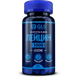 Лейцин (Leucine), аминокислота для набора мышечной массы и выносливости, 90 капсул