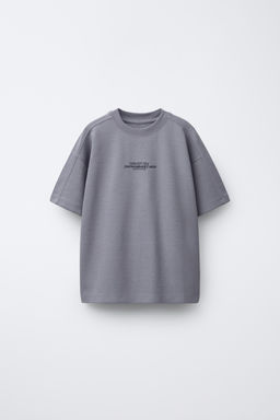SLOGAN INTERLOCK T-SHIRT AND BERMUDA SHORTS SET - Zara фото 2
