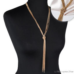 Колье / 5602-Gold /уп 12/