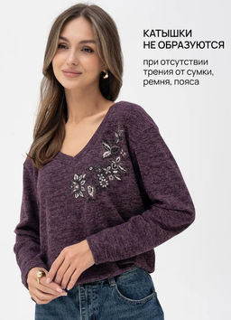 Джемпер жен.арт.1228-2,баклажановый - Binita фото 14