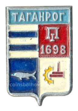 Значок Таганрог