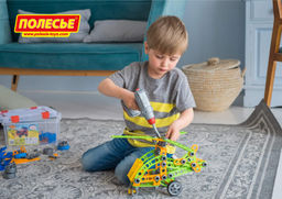 Конструктор Изобретатель - Трактор-погрузчик №1 (142 элемента) + шуруповёрт (в контейнере) - Полесье фото 10