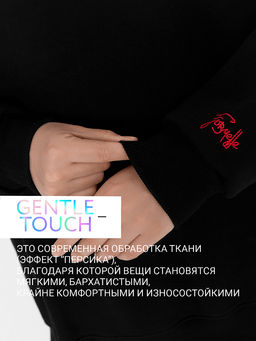 Теплое худи женское черное с начесом