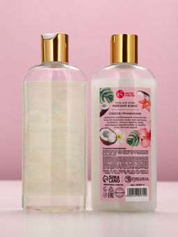 Подарочный набор Самой милой, гель для душа и шампунь для волос, 2?250, Чистое счастье  фото 6