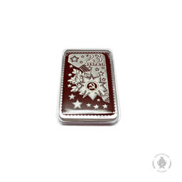 23 Февраля "Отечественная война" (160 грамм)