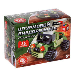 Конструктор Армия Штурмовой внедорожник, 36 деталей - Unicon фото 3