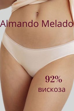 ТРУСЫ ЖЕНСКИЕ MINI SLIP арт. 4108W-40066.2L-510 - Almando melado фото 6