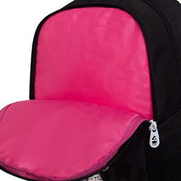 RG-563-3 Рюкзак школьный - Grizzly фото 12