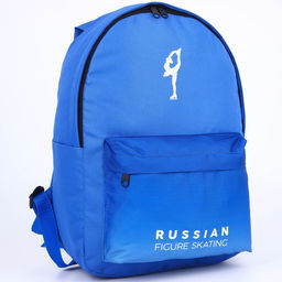 Рюкзак Putin team, 29×13×44 см, отд на молнии, н/карман, голубой