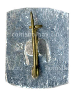 Значок Волгоград