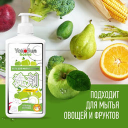 Гель для мытья посуды, яблоко 1л. YOKOSUN