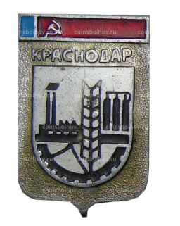 Значок Краснодар