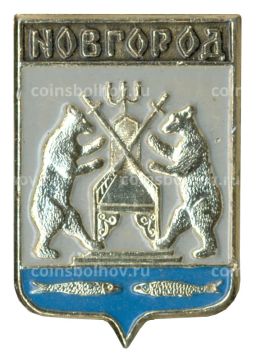 Значок Новгород