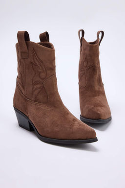 Koyu Kahverengi Suet Kovboy Kad?n Bot 
TAKAW26BO00066 - Trendyolmilla фото 16