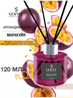 GLANCE Диффузор ароматический МАРАКУЙЯ Luxury Fragrances Diffuser Passion Fruit, 120 мл - Glance Professional фото 2