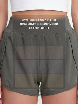 Женская велосипедка-юбка 2 в 1 с шортами, спортивные - Mtforce фото 10