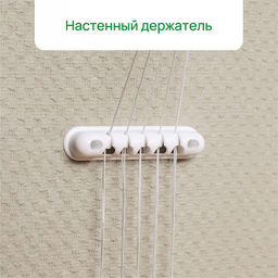 Сушилка для белья настенная Березка 1,8м, 5 рядов 42см, рабочая поверхность 9м, пластмассовые кронштейны с роликами, металлические стержни в оплетке, настенный способ установки, металл, белый (Россия) - Домашняя мода фото 5