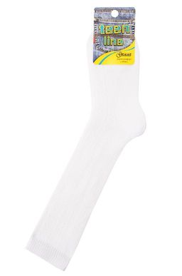 Цена за 2 шт. Ажурные гольфы для девочки Гамма  фото 2