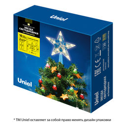 ULD-H1515-010/STB/2AA WARM WHITE STAR-2 Украшение светодиодное для ёлки Звезда-2, 15см, на батарейках (не в/к). 10 светодиодов. Теплый белый свет. Прозрачный провод. TM Uniel. - Volpe фото 5