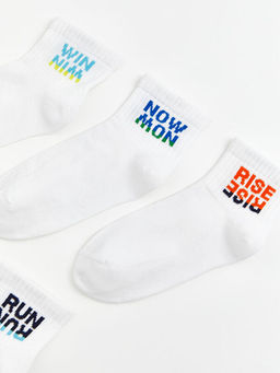 Yaz? Bask?l? Erkek ?ocuk Soket ?orap 5li