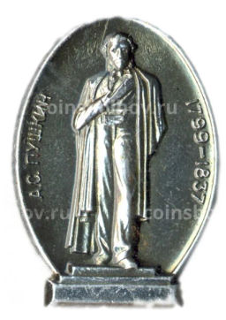 Значок А.С.Пушкин