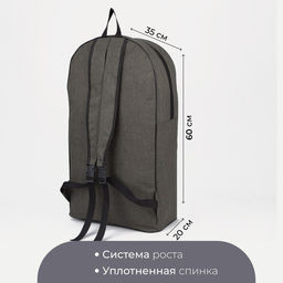 Рюкзак туристический, 70 л, отдел на молнии, 2 наружных кармана, цвет хаки - Simaland фото 2