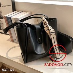 Сумка женская на плечо с косметичкой - Bruno фото 3