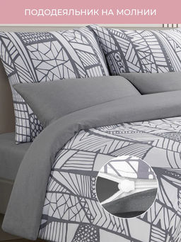 Постельное белье Скай Евро (простыня на резинке 160*200 см) + 4 наволочки - Ecotex фото 6