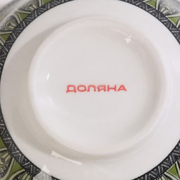 Салатник керамический Доляна Мирсоле, 350 мл, d=12,5 см, цвет зелёный  фото 7