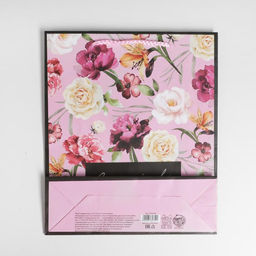 Цена за 2 шт. Пакет ламинированный Самой красивой, ML 21?25?8 см