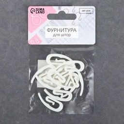 Цена за 3 шт. Крючок для штор «Улитка», 31×12×2 мм, 10 шт., белый
