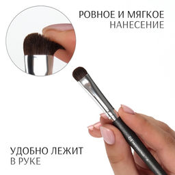 Цена за 2 шт. Кисть для макияжа глаз PREMIUM, натуральный ворс, 16.5 см, чёрная