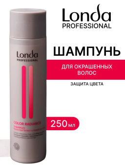 -30% Шампунь для окрашенных волос Color radiance, 250 мл Londa