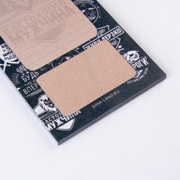 Подарочный набор Лучшему во всем: Ежедневник А5, 80 л., термостакан, ручка, планинг 50 л., блок для записей 100 л. - Artfox фото 11