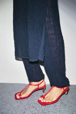 FINE KNIT WRINKLED-EFFECT TROUSERS - Zara фото 14